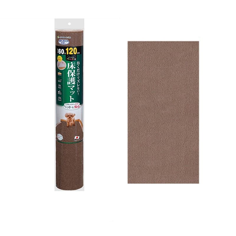 床マット ペット用床保護マット