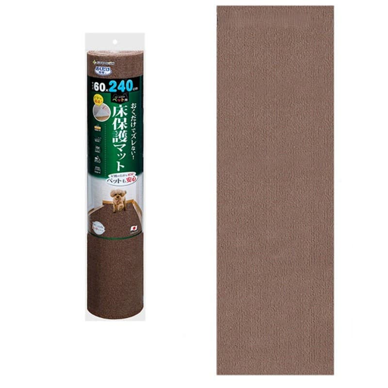 床マット ペット用床保護マット